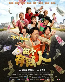 白色诱惑